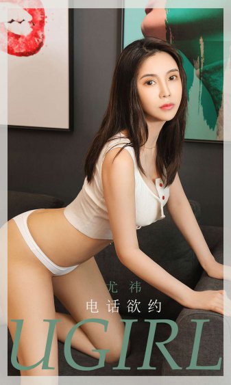 男女激情做爰呻吟视频舌吻