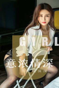 妈妈的朋友6