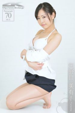 缺宅男女中文版