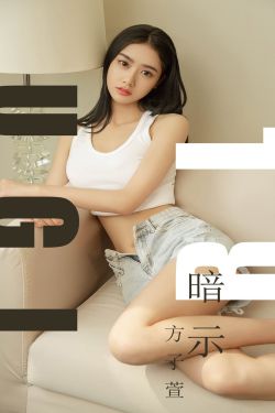 我的守护女友