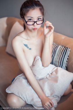 中国女人内谢69xxxx