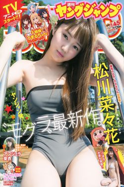 乌鸦小姐与蜥蜴先生免费观看全集