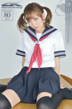 ランジェリーナ冲田杏梨