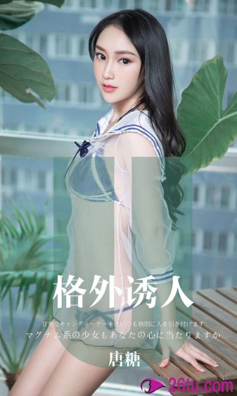 18岁女rapperdisssubs欢迎