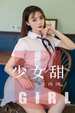 国产下药迷倒白嫩美女96